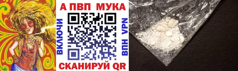 Наркошоп Чаплыгин Героин СОЛЬ АМФ МАРИХУАНА КОКАИН Псилоцибиновые грибы Меф ГАШ