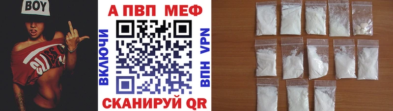 A PVP СК КРИС  blacksprut tor  Чаплыгин 
