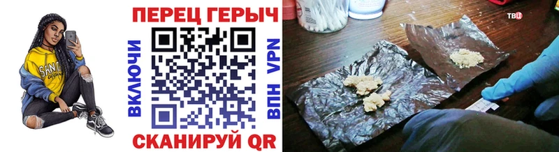 kraken как войти  Чаплыгин  ГЕРОИН гречка  дарнет шоп 