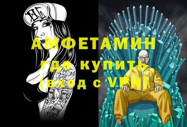 амф Алексин