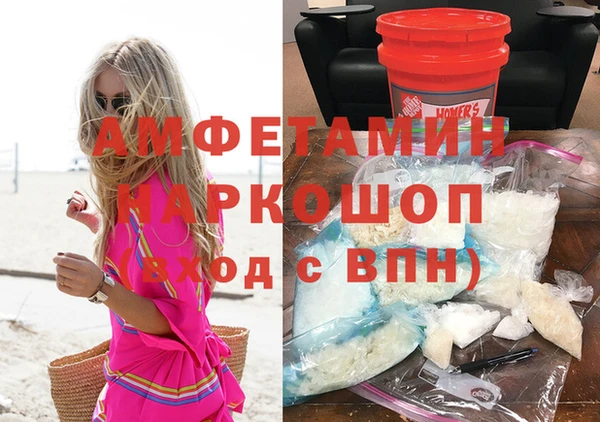 сатива Алексеевка