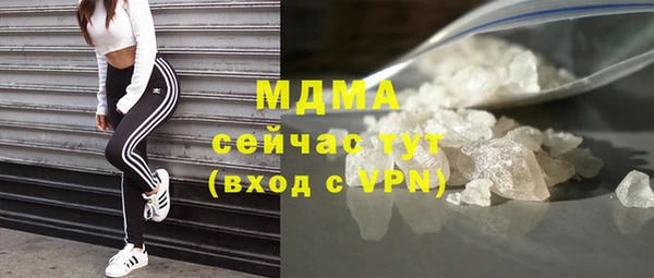 сатива Алексеевка