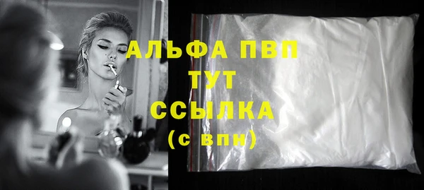 амф Алексин