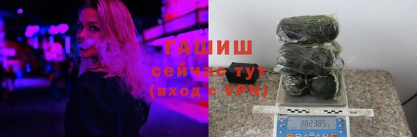гашишное масло Алзамай