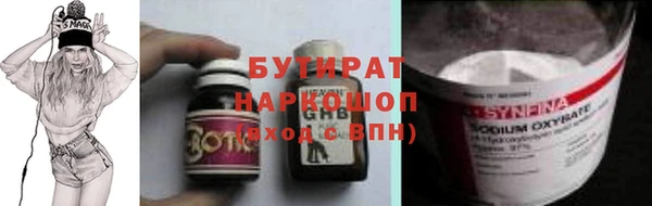 гашишное масло Алзамай
