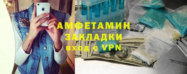 сатива Алексеевка