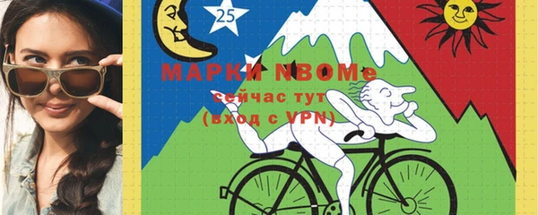 амф Алексин
