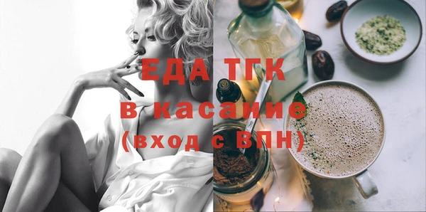 амф Алексин