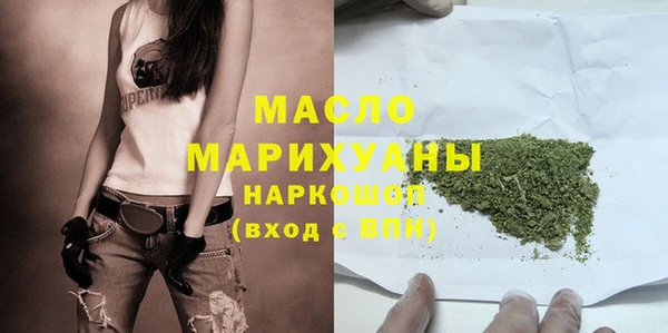 сатива Алексеевка