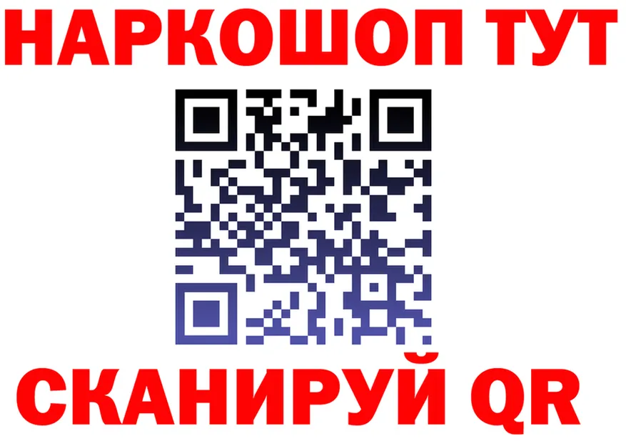 МЕФ VHQ зеркало дарк нет MEGA Чаплыгин