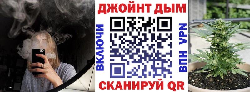 что такое   гидра онион  Бошки Шишки семена  Чаплыгин 